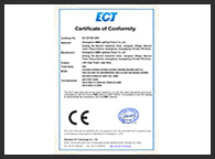 匯百美產(chǎn)品CE證書(shū)